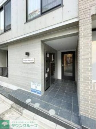 プロスパー飯田橋の物件内観写真